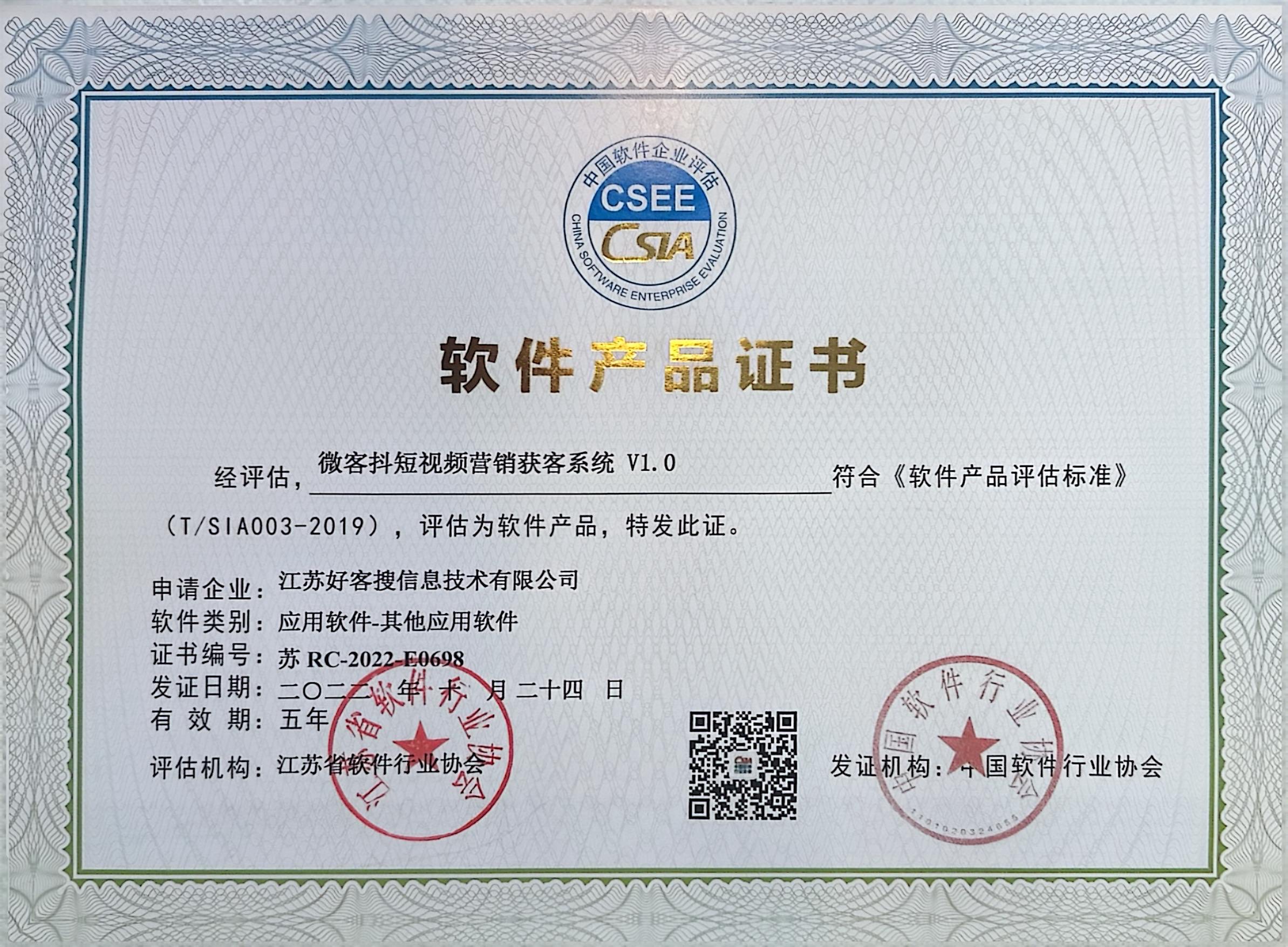 兴山做seo的过程中哪些细节是被我们忽略的？